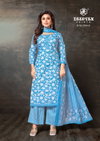 Super Gold Vol 2 By Deeptex Cotton Printed Fancy Dress Material Wholesale Online
